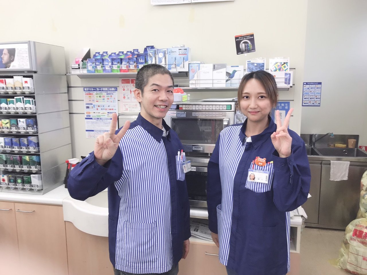 ローソン名古屋入国管理局店のコンビニエンスストア コンビニスタッフ アルバイト パート求人情報